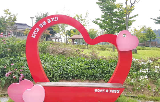 포토존