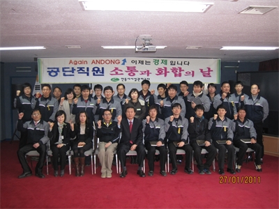 대표사진