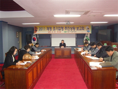 대표사진
