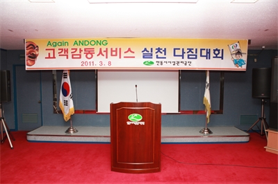 대표사진