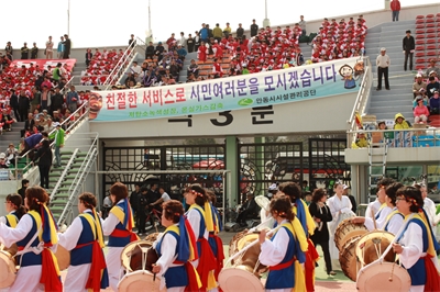 대표사진