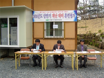 대표사진