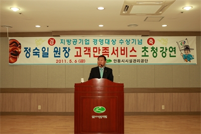 대표사진