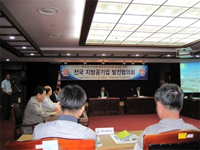 대표사진