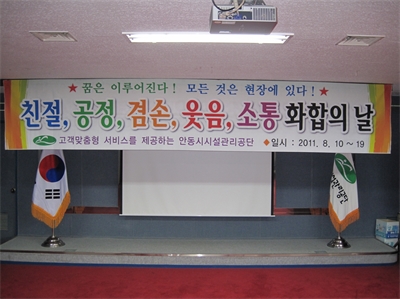 대표사진