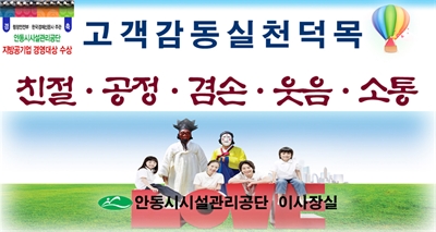 대표사진
