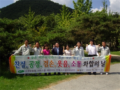 대표사진