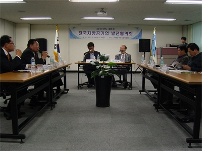 대표사진
