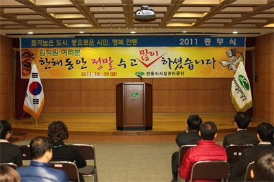 대표사진