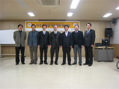 대표사진
