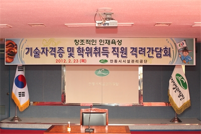 대표사진