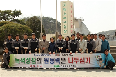 대표사진