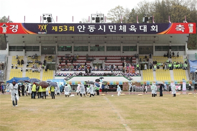 대표사진