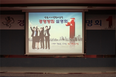대표사진