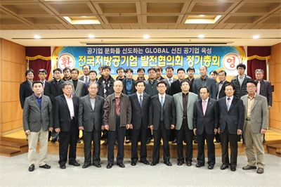 대표사진