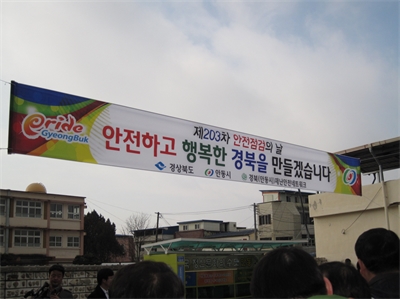 대표사진