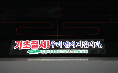 대표사진