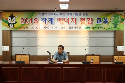 대표사진