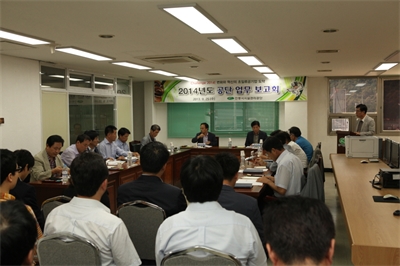 대표사진