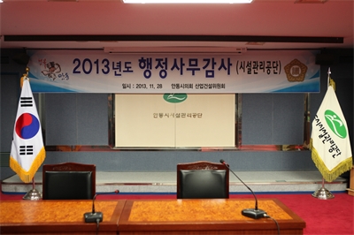 대표사진