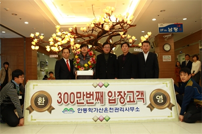 대표사진