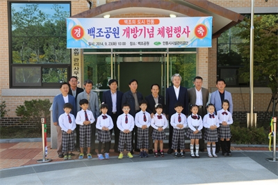 대표사진