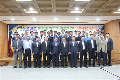 대표사진