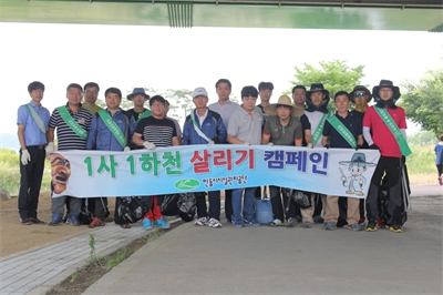 대표사진