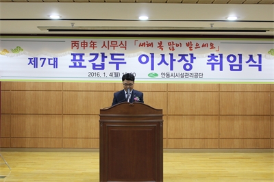 대표사진