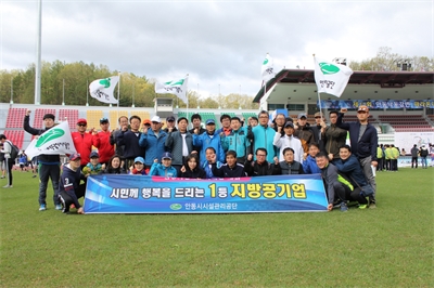 대표사진