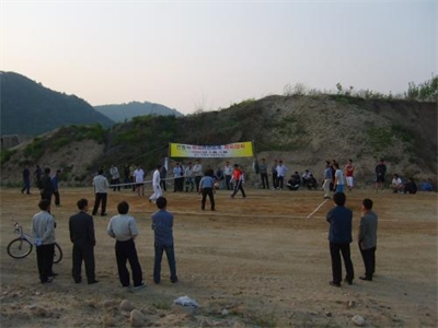 대표사진