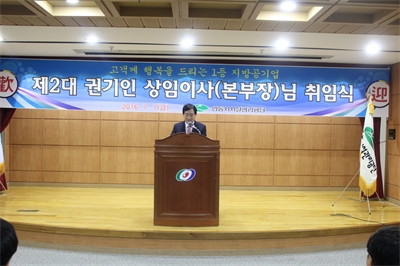 대표사진