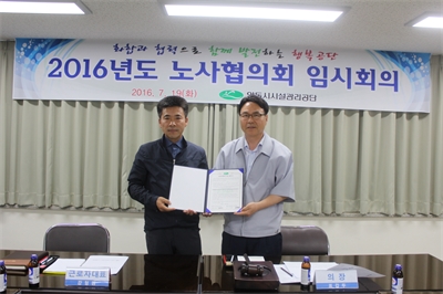 대표사진