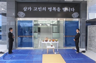 대표사진