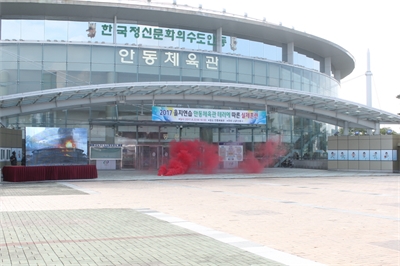 대표사진