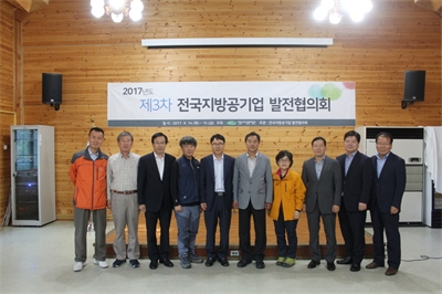 대표사진