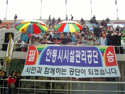 대표사진