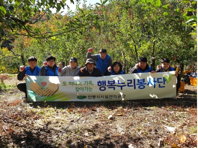 대표사진