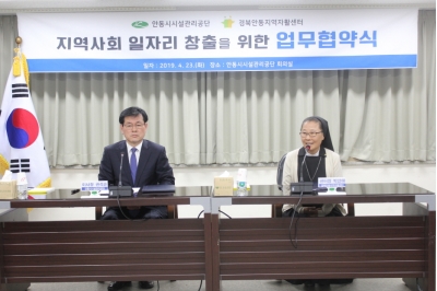 대표사진
