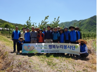 대표사진