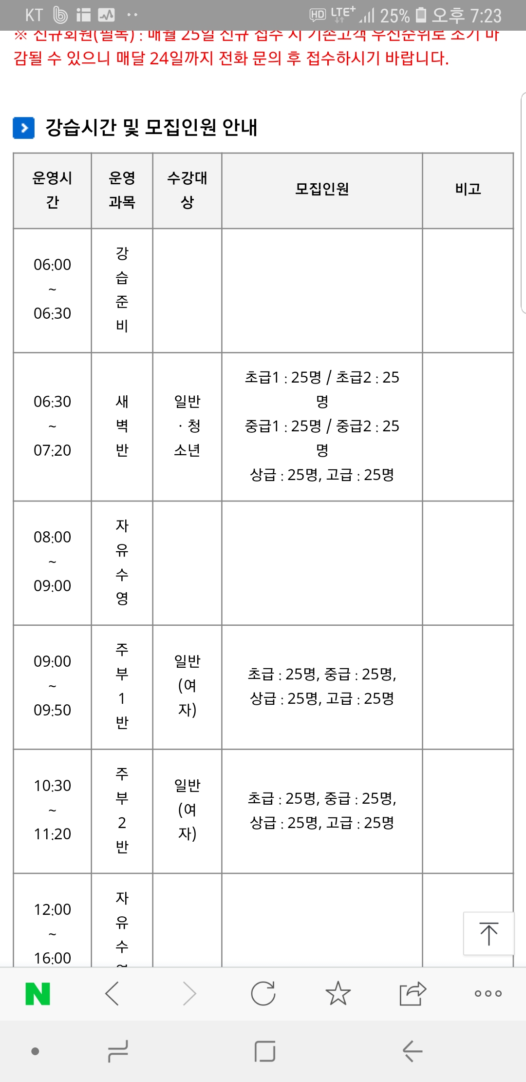 그림파일