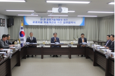 대표사진
