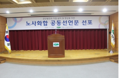 대표사진