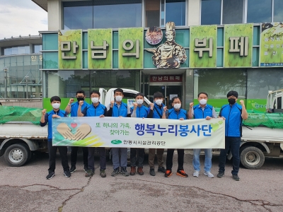대표사진