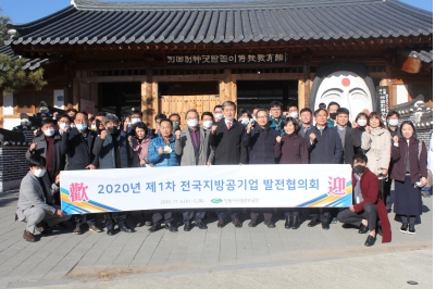 대표사진