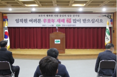 대표사진