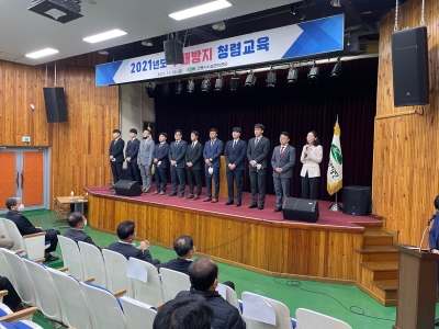 대표사진
