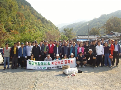 대표사진