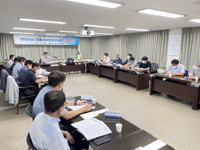 대표사진