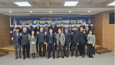 대표사진